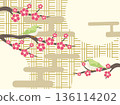 日式圖案背景，飾以梅花和日本繡眼鳥 136114202