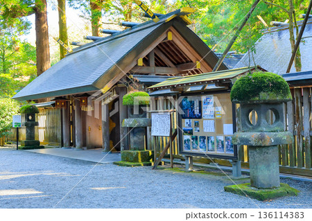 宮崎縣高千穗町 - 天岩戶神社西本宮參拜地 宮崎縣高千穗町 - 天岩戶神社西本宮參拜地 136114383