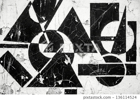 Black Geometric Shapes on Wall Black Geometric Shapes on Wall 136114524