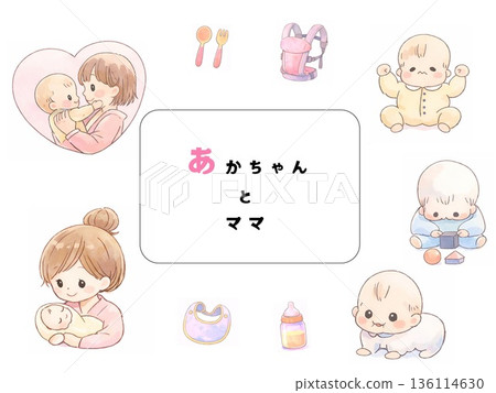 寶貝和媽媽 136114630