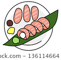 Sushi Platter 136114664