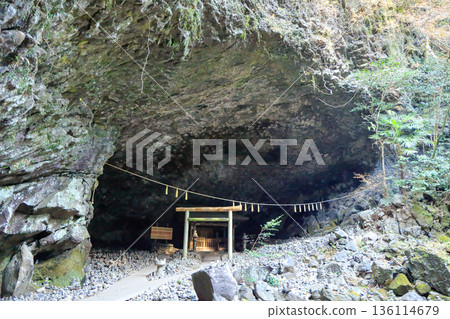 Takachiho Town, Miyazaki Prefecture - The Great Cave of Amanoyasugawara 136114679