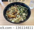 Wakaba soba 136114811