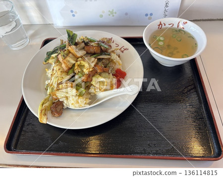 Meat with fried rice Meat with fried rice 136114815
