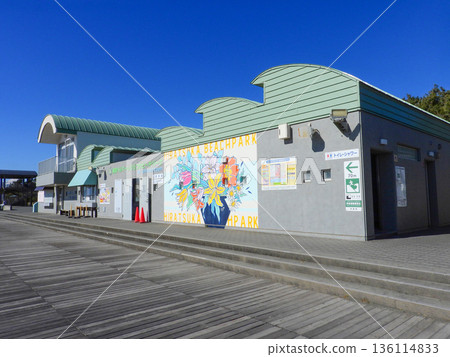 Shonan Bellmare Hiratsuka Beach Park scenery 136114833