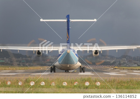 Huaxin Airlines Huaxin Airlines 136114852