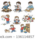 Illustration set of mischievous boys' pranks and troublesome behavior Illustration set of mischievous boys' pranks and troublesome behavior 136114857