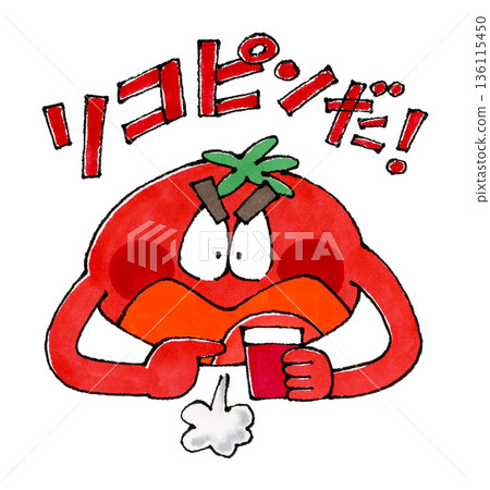 Tomato character shouting lycopene 136115450
