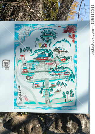 伊豆熱海情侶一日遊 伊豆熱海情侶一日遊 136115511