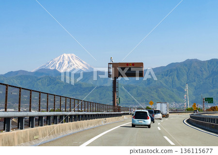 中部大屯高速公路,靠近南阿爾卑斯IC 中部大屯高速公路,靠近南阿爾卑斯IC 136115677