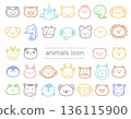 Hand drawn cute animal color line drawing icon set 136115900