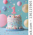 Colorful festive cake with number one candle and balloons on blue backgrounds. Children parties, first birthday, joyful celebrations, vibrant event designs. Celebration, joy, happy, holiday, wishes. 136115905