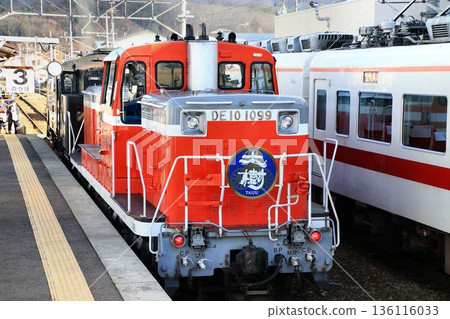 Appearing in autumn in Minami Aizu... [DL Daiki DE10-1099] Aizu-Tajima Station 136116033