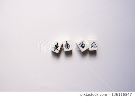 Mahjong tiles on a white background 136116847