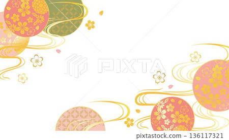 Pink beautiful cherry blossom background illustration Pink beautiful cherry blossom background illustration 136117321