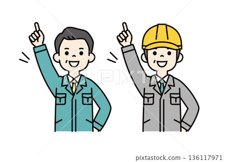 A vector illustration set of a manager in work clothes and a site supervisor wearing a helmet, aiming to be No. 1 in the industry 136117971