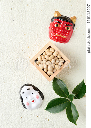 Bean-throwing and Setsubun image 136118907