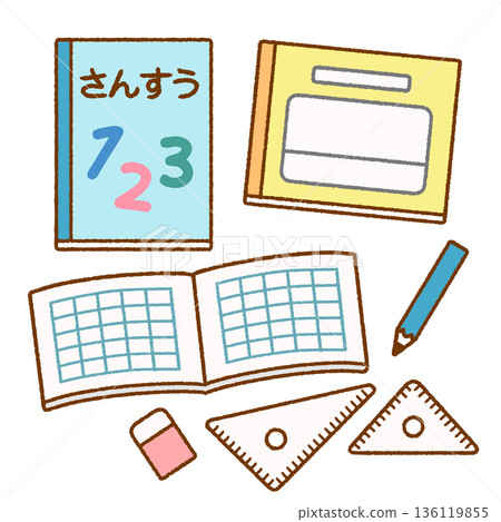 小學教科書圖示 | 數學套裝 136119855