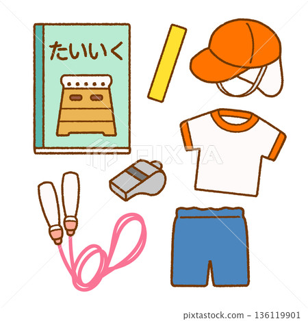 小學教科書圖示 | 體育課套裝 136119901