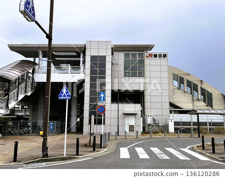 JR Kyushu Kagoshima Main Line "Kasuga Station" JR Kyushu Kagoshima Main Line "Kasuga Station" 136120286