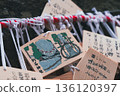 Ema at Tsuriishi Shrine, a shrine dedicated to exams where prayers for success are made 136120397