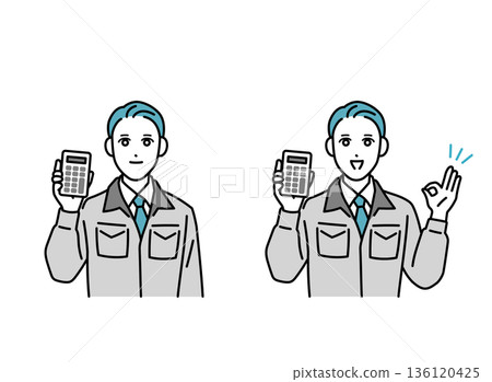 圖:一名身穿工作服的男子手持計算器 圖:一名身穿工作服的男子手持計算器 136120425