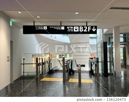 Fukuoka City Subway "Fukuoka Airport Station" Fukuoka City Subway "Fukuoka Airport Station" 136120473