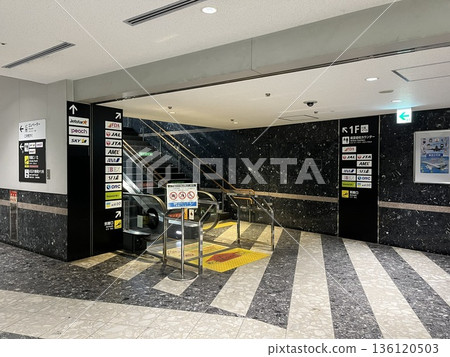 Fukuoka City Subway "Fukuoka Airport Station" Fukuoka City Subway "Fukuoka Airport Station" 136120503