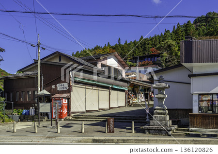 Aizu Iimoriyama Nakamise, Aizuwakamatsu City, Fukushima Prefecture 136120826