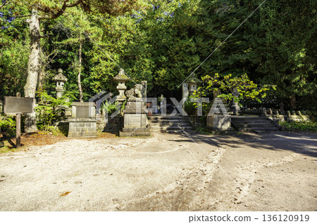 福島縣會津若松市會津白虎泰陵 福島縣會津若松市會津白虎泰陵 136120919