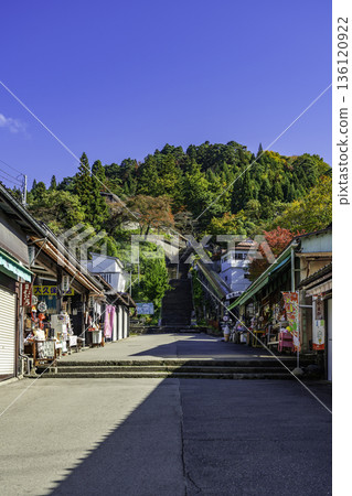 Aizu Iimoriyama Moving Slope Conveyor Aizuwakamatsu City, Fukushima Prefecture 136120922