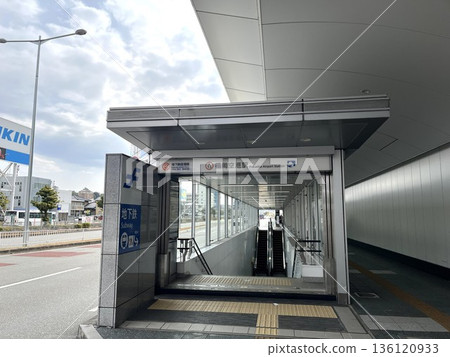 福岡市地鐵「福岡機場站」入口/出口 福岡市地鐵「福岡機場站」入口/出口 136120933