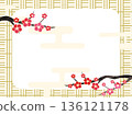 水彩梅樹與日式圖案背景 136121178