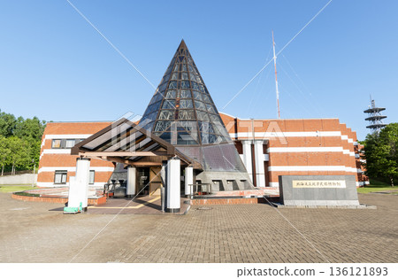 北海道網走市 - 可以了解北方民族歷史文化的北海道北方民族博物館 136121893