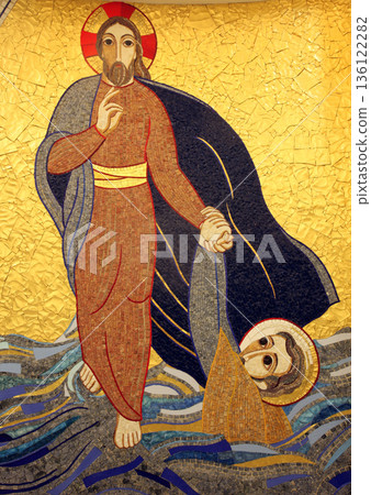 Jesus, mosaic, Chapel in monastery of the Sisters of Charity of St. Vincent de Paul in Rijeka, Croatia 136122282
