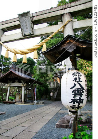 Yakumo Shrine, Ashikaga Park, Ashikaga City Yakumo Shrine, Ashikaga Park, Ashikaga City 136122485
