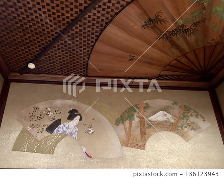 Hotel Gajoen Tokyo's "Hyakudan Kaidan" (100-Step Staircase): Decorative beauty of the wickerwork ceiling and paintings of beautiful women and Mount Fuji on the fan surfaces Hotel Gajoen Tokyo's "Hyakudan Kaidan" (100-Step Staircase): Decorative beauty of the wickerwork ceiling and paintings of beautiful women and Mount Fuji on the fan surfaces 136123943