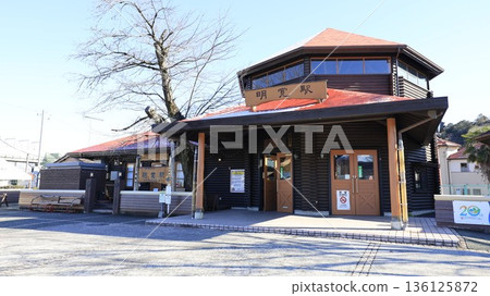 JR Hachiko Line Myokaku Station building JR Hachiko Line Myokaku Station building 136125872