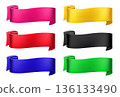 Set of Realistic ribbons banner 136133490