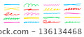 Line color brush underline set. Line underline brush hand drawn pen marker strokeswoosh, squiggle shape..Doodle scribble wavy wave highlight handwriting ink shape background. Vector 136134468