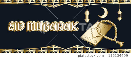 Eid Mubarak golden horizontal greeting banner with islamic pattern, prayer rug sajjadah, tasbih prayer beads, crescent moon and traditional lanterns 136134499