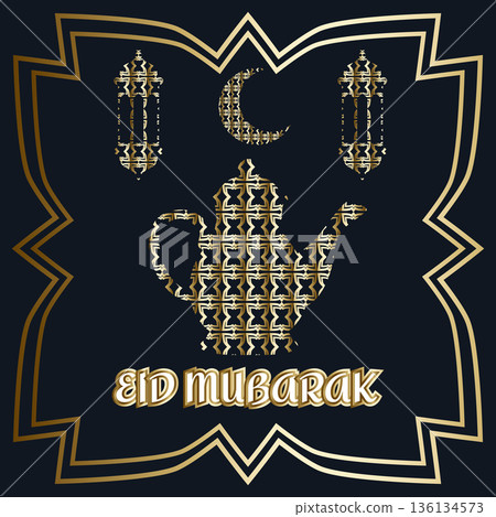 Eid Mubarak golden greeting banner with traditional jug, crescent moon, Islamic lanterns and geometric ornaments 136134573