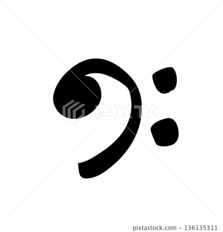 Hand-drawn bass clef illustration, simple musical note and sheet music icon, monochrome line drawing Hand-drawn bass clef illustration, simple musical note and sheet music icon, monochrome line drawing 136135311