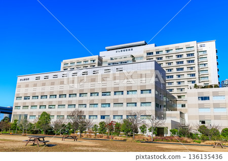 東京江東區有明癌症研究所有明醫院 136135436