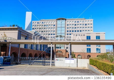 武藏野大學有明校區，東京都江東區有明 136135490