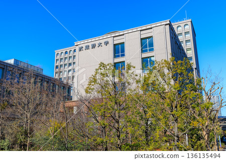 武藏野大學有明校區,東京都江東區有明 武藏野大學有明校區,東京都江東區有明 136135494