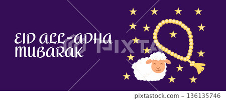 Eid al Adha Mubarak horizontal greeting card banner with lamb, stars and misbaha prayer beads 136135746