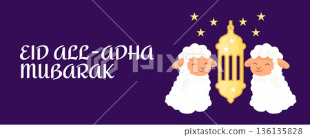 Eid al Adha Mubarak horizontal greeting card banner with lambs, stars and lantern, Islamic celebration 136135828