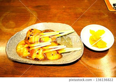 Kagoshima specialty Janbo mochi 136136822