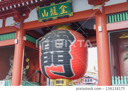 [東京] 淺草寺和雷門 136138175